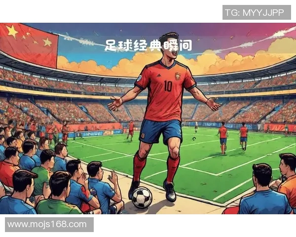 足球明星进球瞬间的华丽动作解析与精彩回顾